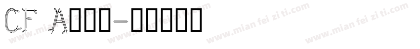 CF Asty字体转换